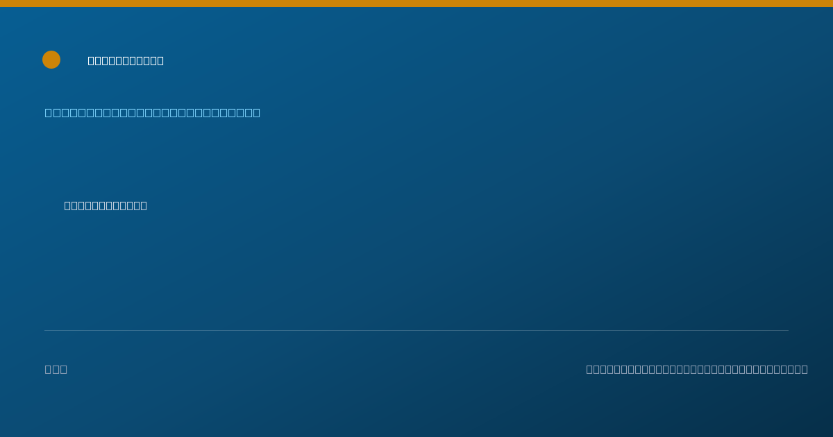 Shareable card for Aarika Olsen - Clinical Neuropsychologist, Dayton, OH