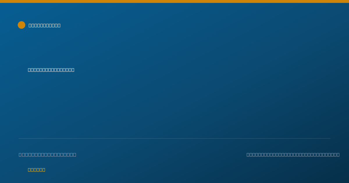 Shareable card for Abbie Evans, FNP-BC - Family Nurse Practitioner, Van Wert, OH