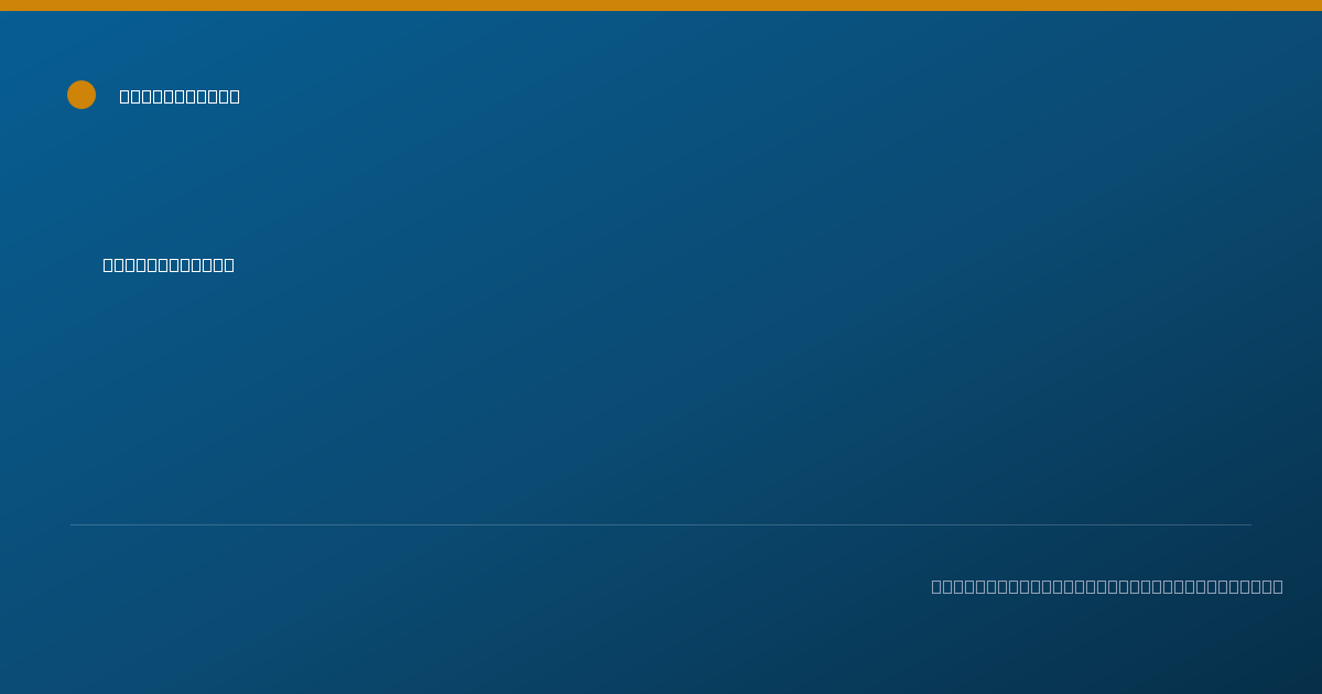 Shareable card for Abbie Turman - Peer Specialist, Tulsa, OK