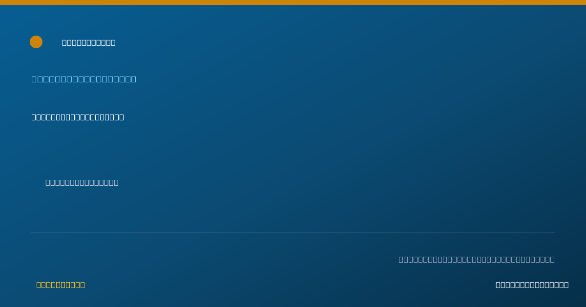 Shareable card for Abby Duffy, PT, DPT - Physical Therapist, Omaha, NE