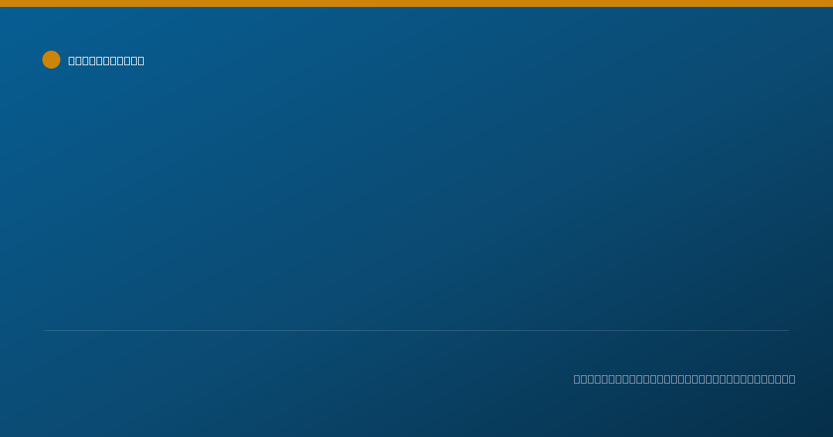 Shareable card for Abby Larson - Occupational Therapist, Menlo Park, CA