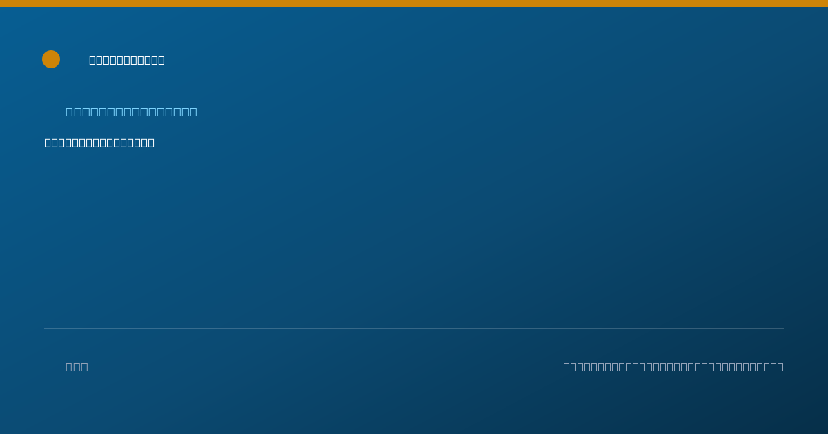 Shareable card for Abdirahman Yasir - Home Health Aide, Falls Church, VA