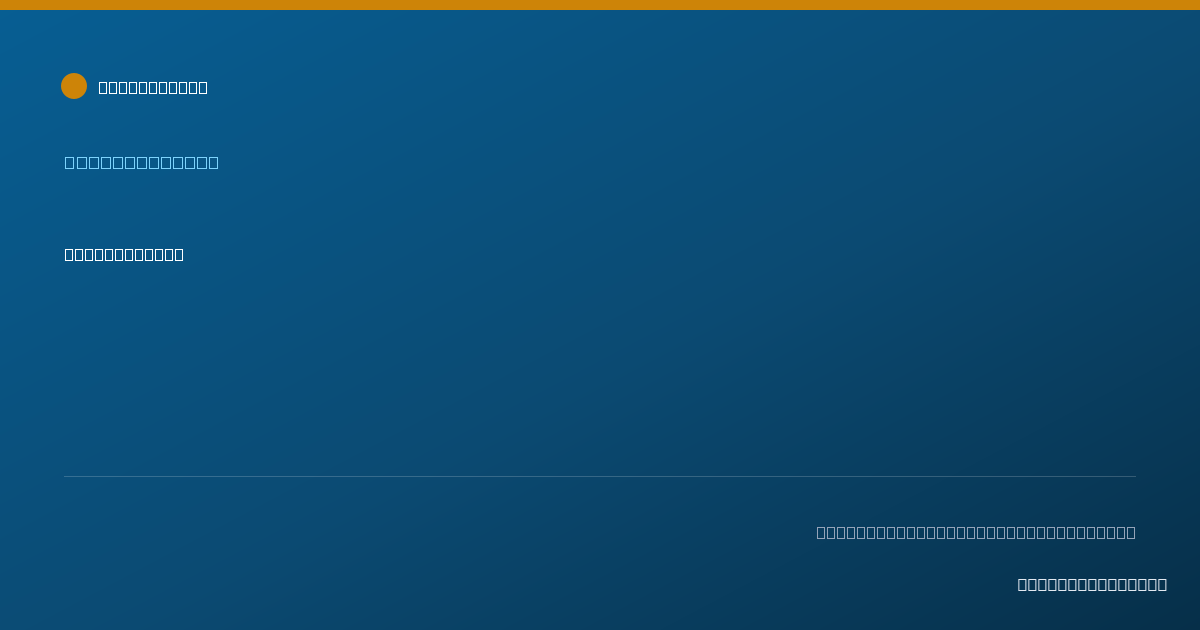 Shareable card for Abigail Rose - Acupuncturist, Dolgeville, NY