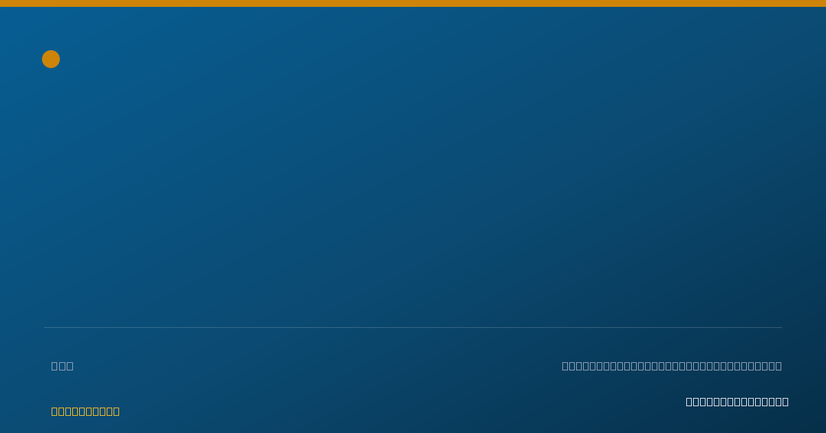 Shareable card for Abijah Everly - Clinical Social Worker, Dixon, IL