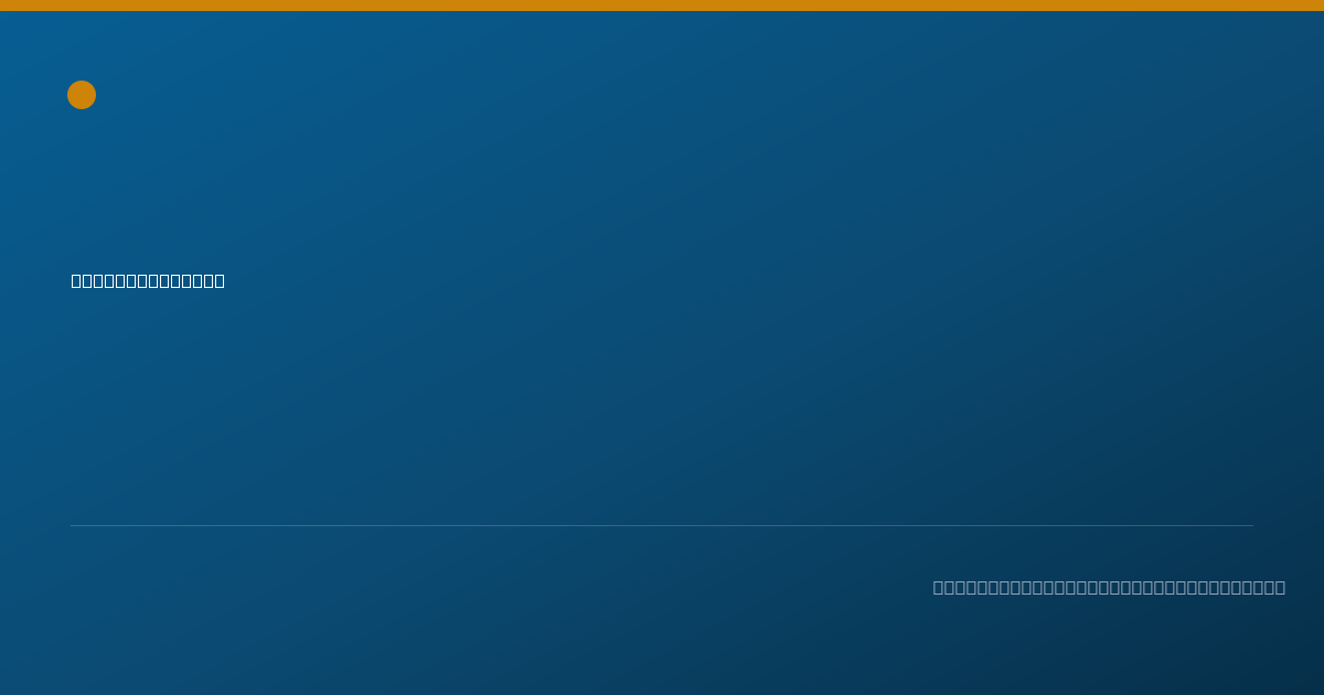 Shareable card for Abner Alvarado - Behavior Technician, Henderson, NV