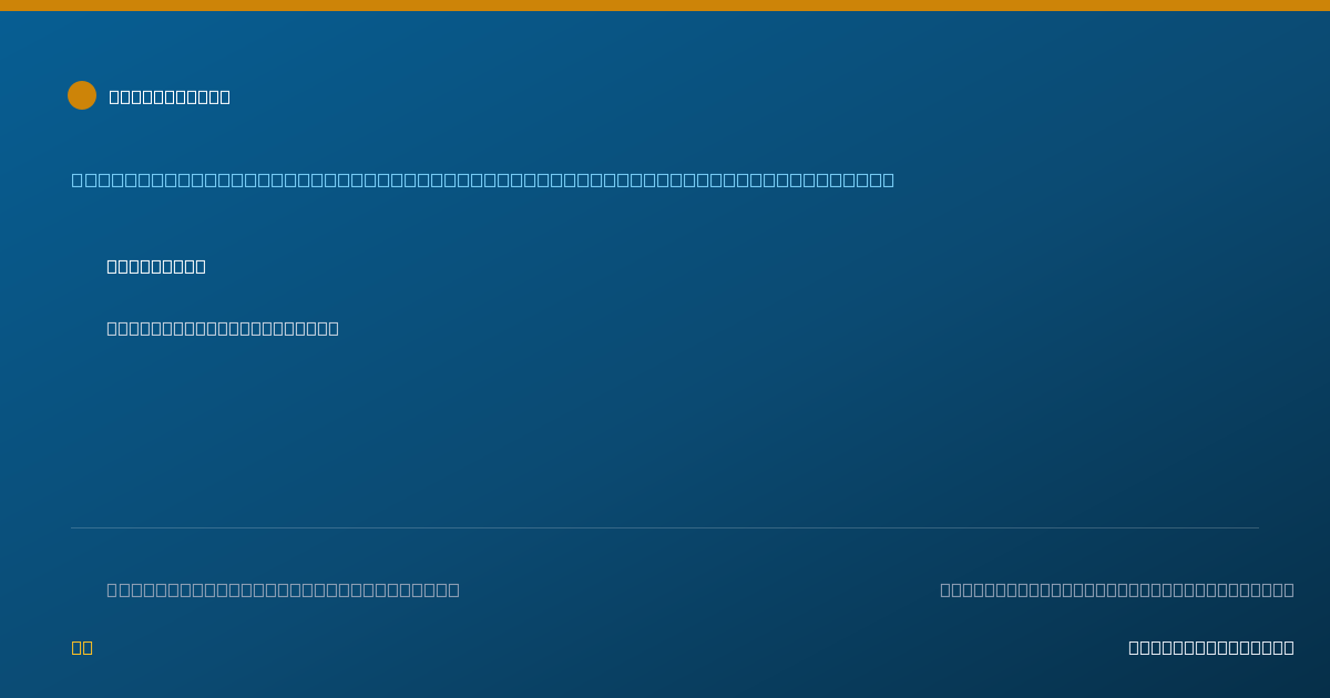 Shareable card for Abra Shen — Student in an Organized Health Care Education/Training Program, Boston, MA