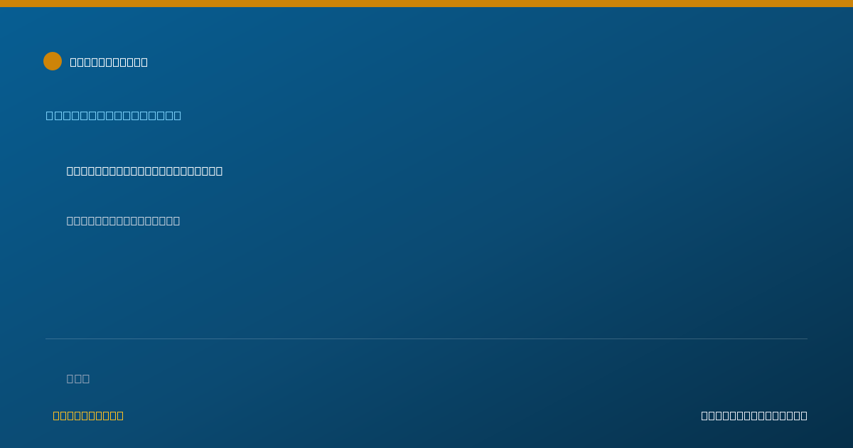 Shareable card for Adaeze Oduenyi, RN - Registered Nurse, Laurel, MD