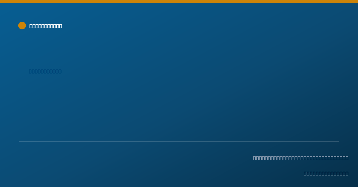 Shareable card for Adaeze Umeh - Pharmacist, Middle River, MD