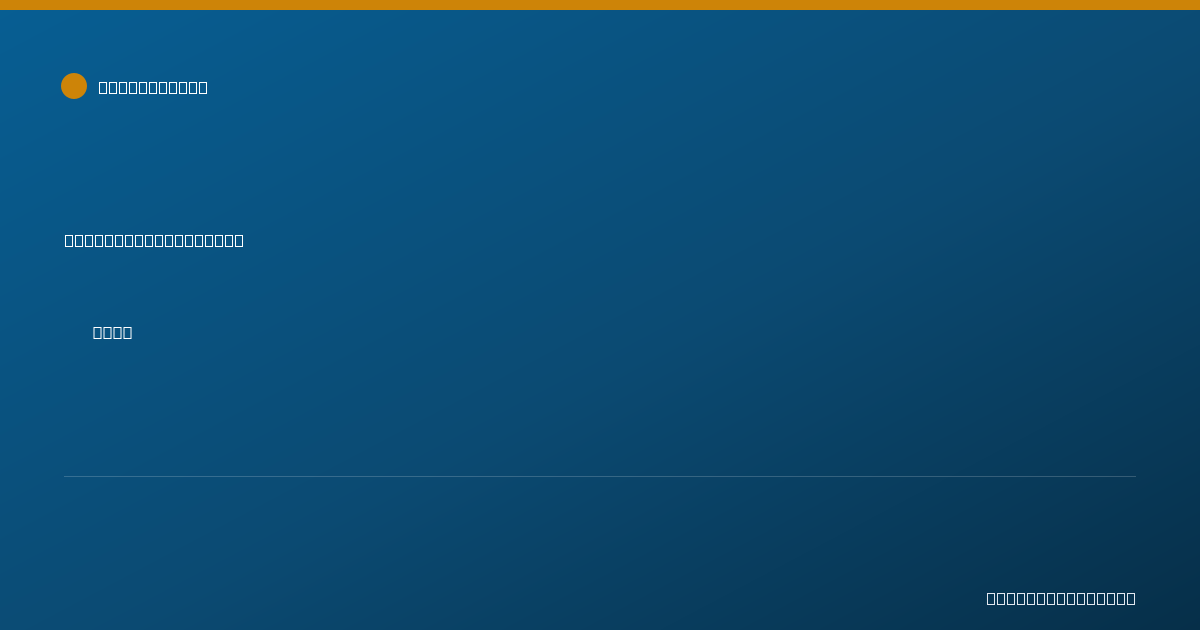 Shareable card for Adam Dubay, MA LCPC - Professional Counselor, Saco, ME