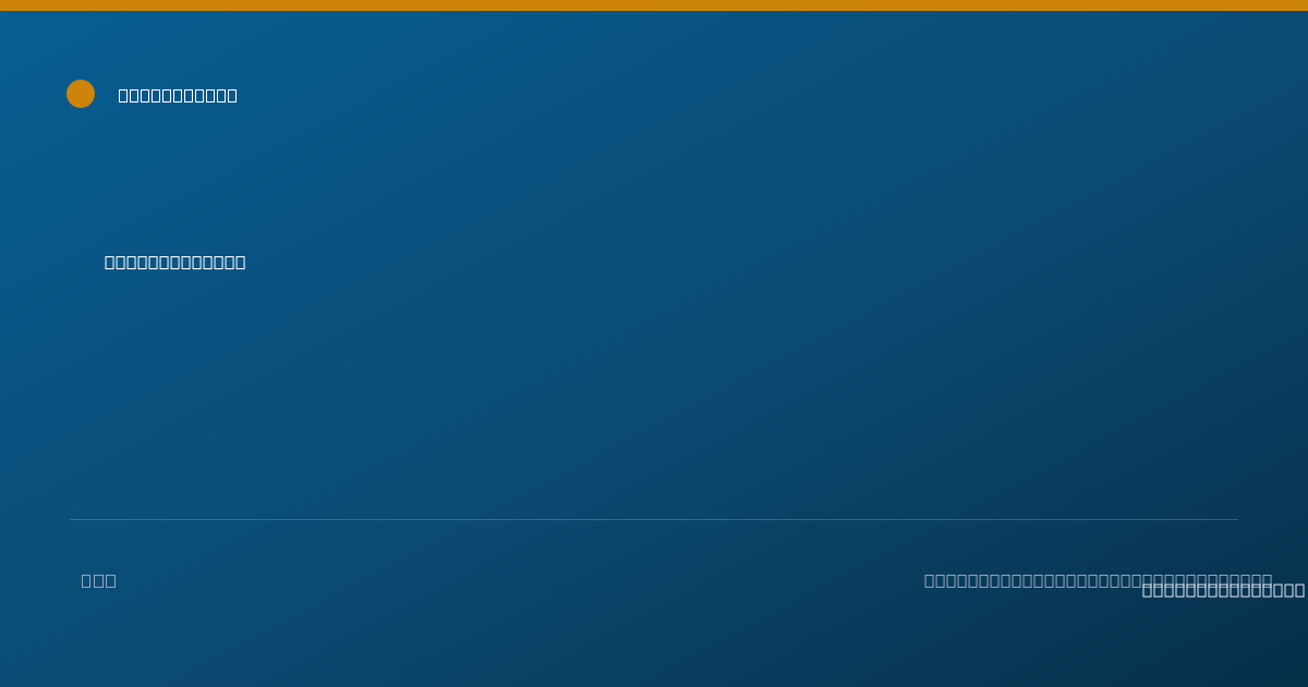 Shareable card for Adeena Rahman - Behavior Technician, Napa, CA
