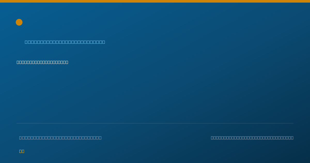 Shareable card for Adelina Petrova, DENTIST D.M.D. - General Practice Dentistry, Cedar Park, TX