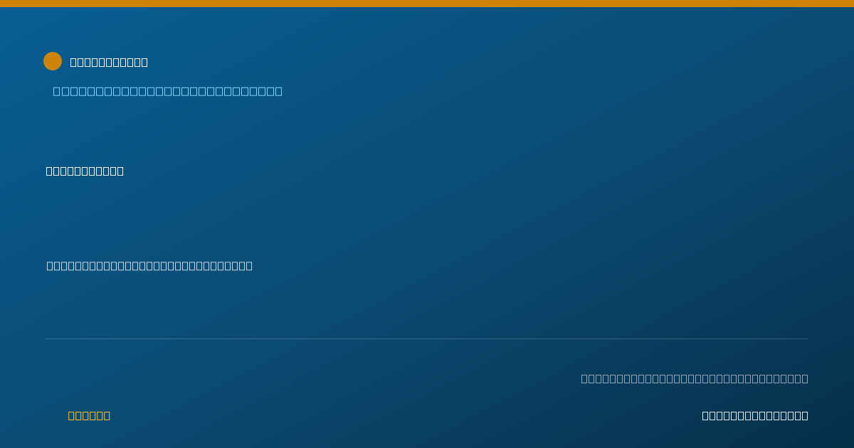 Shareable card for Adeline Saint-Jour, M.D. - Internal Medicine Physician, West Columbia, SC
