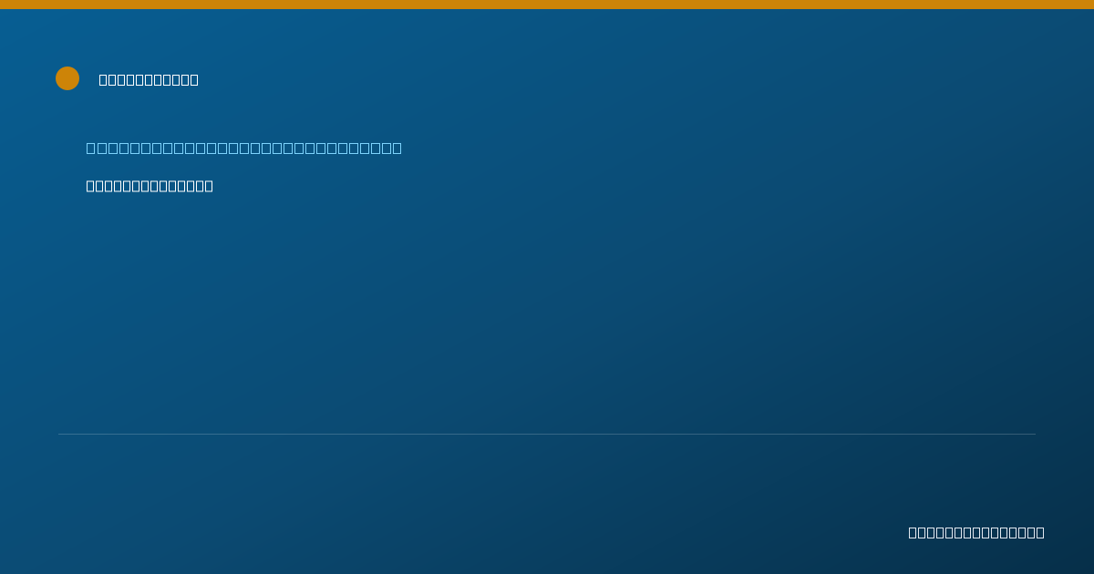 Shareable card for Adrean Pearson - Case Manager/Care Coordinator, Madison, TN