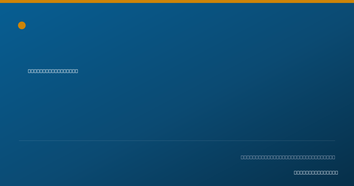 Shareable card for Adrianne Marshall - Behavior Technician, Mililani, HI
