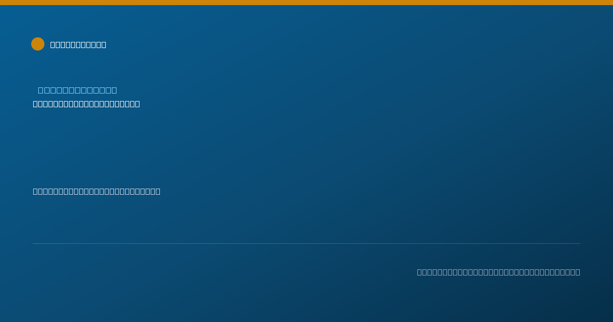 Shareable card for Adrianne Robbins, LSW - Social Worker, Selinsgrove, PA