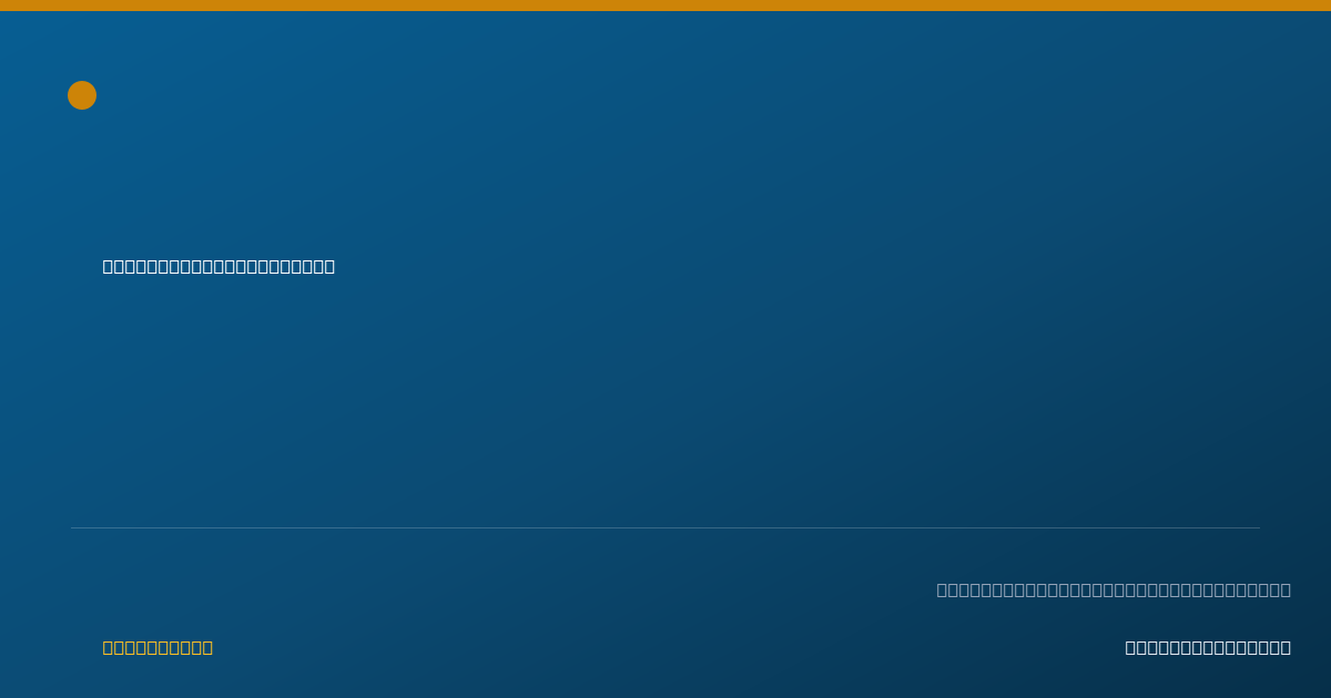 Shareable card for Adrienn Hall, LMT - Massage Therapist, Ny, NY