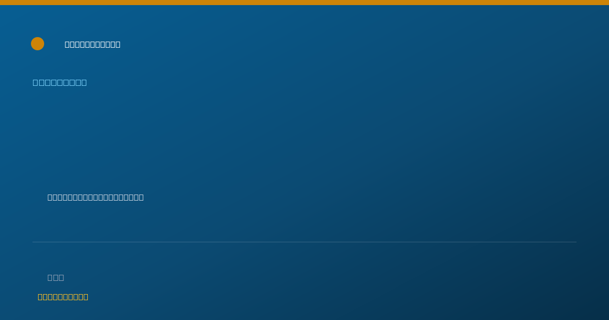 Shareable card for Agazit Tassaw, BHCM — Counselor, Seattle, WA
