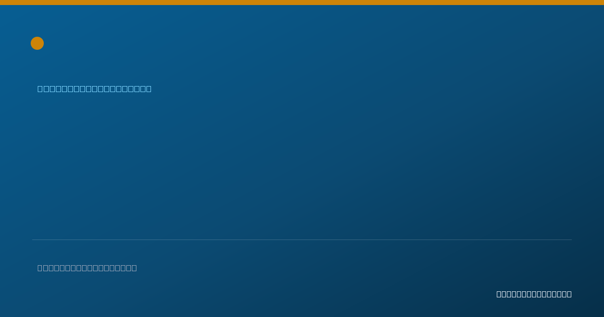 Shareable card for Ahren Staubitz, PA-C - Physician Assistant, Cincinnati, OH