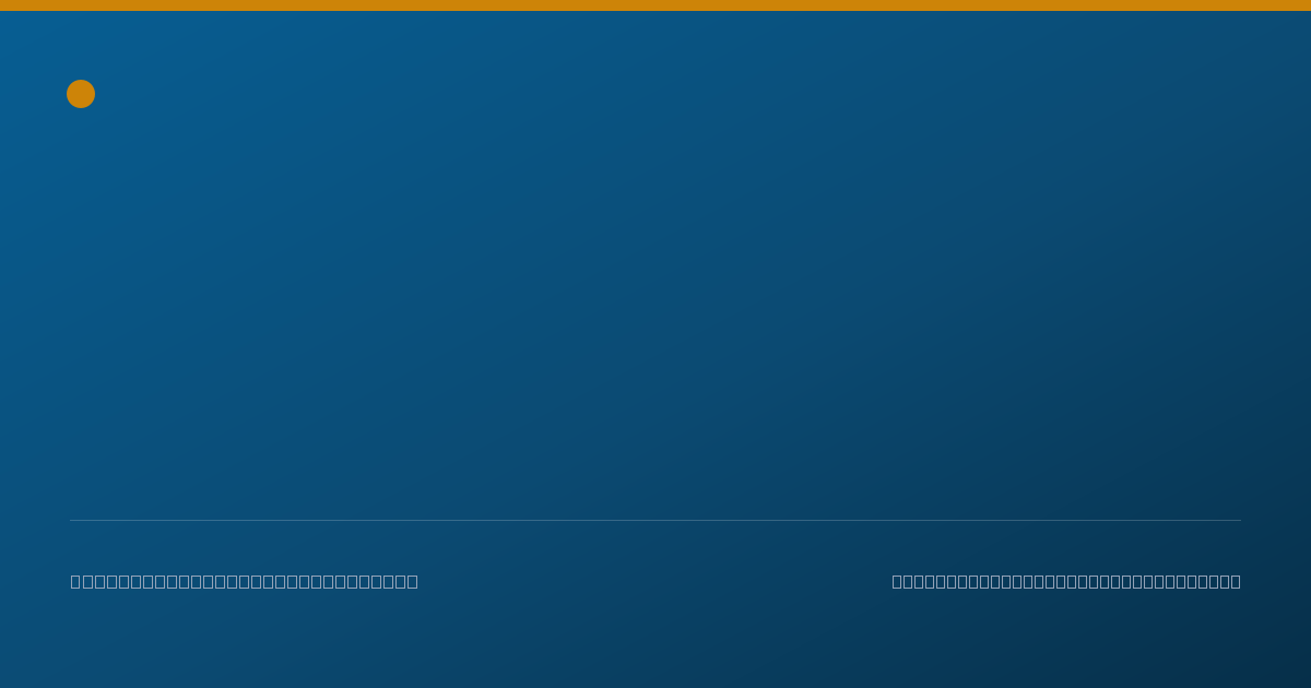 Shareable card for Ahsan Usman, MD - Hospitalist Physician, Belleville, IL
