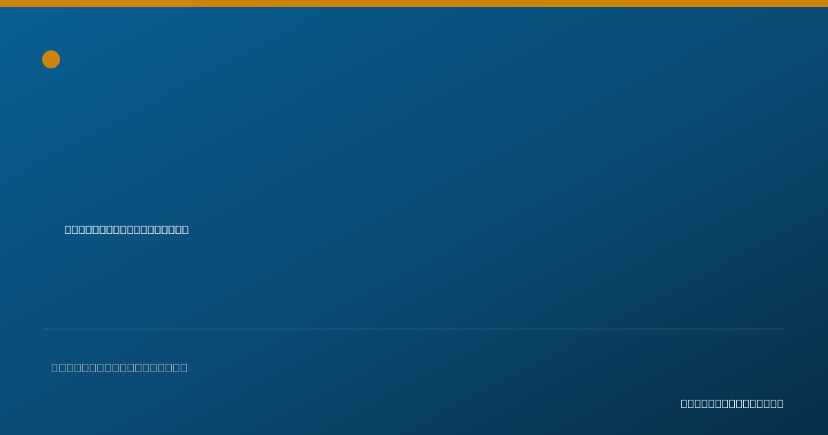 Shareable card for Aileen Joy Bayoneta, MSN, FNP - Family Nurse Practitioner, Los Angeles, CA