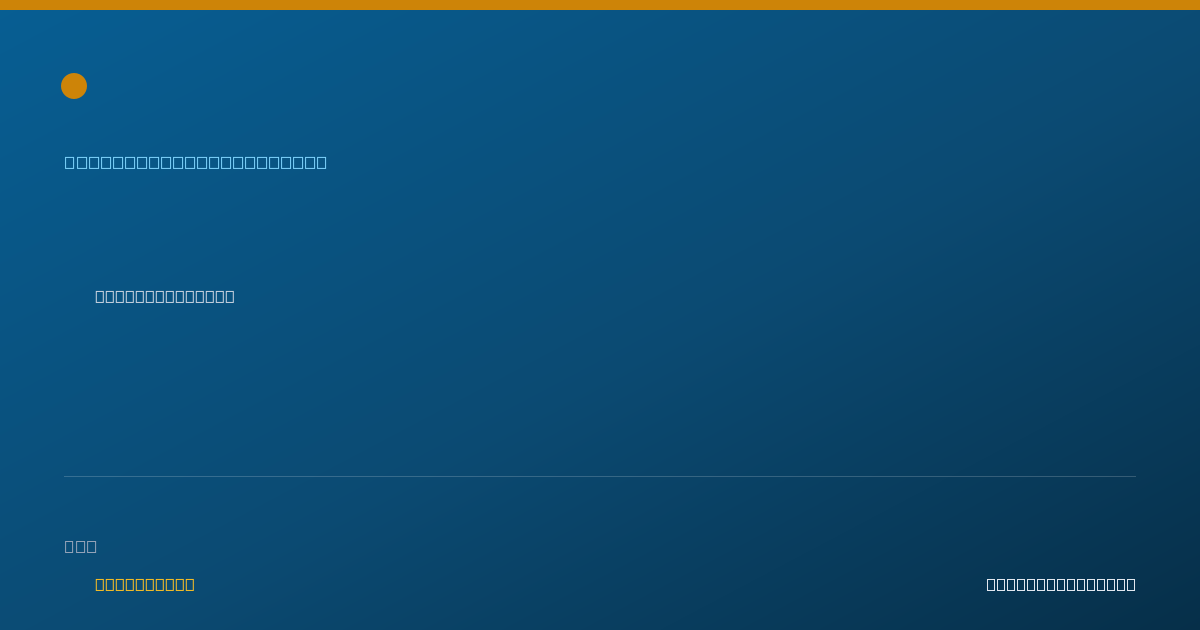 Shareable card for Aine Nevar, LSCSW - Clinical Social Worker, Topeka, KS
