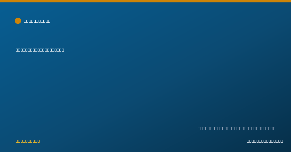 Shareable card for Aisling Tallman, PA-C - Physician Assistant, Madison, WI