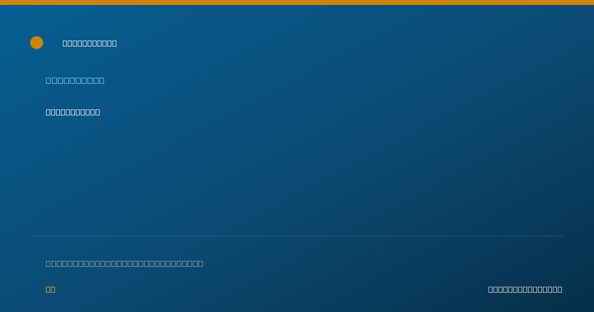 Shareable card for Aixa Correa - Pharmacist, Toa Baja, PR