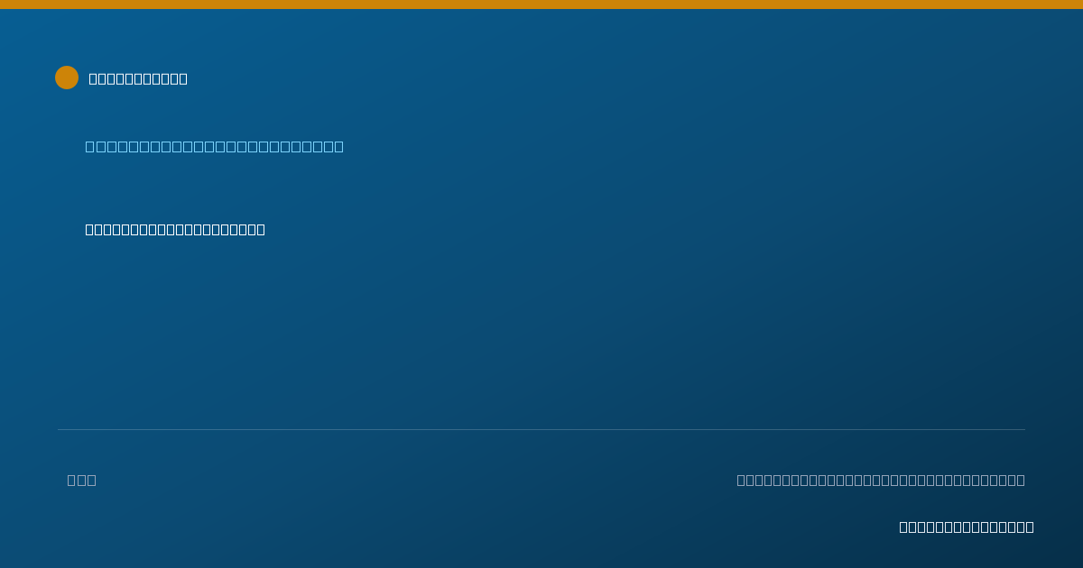 Shareable card for Ajay Lalvani, MD - Anesthesiology Physician, Newport Beach, CA