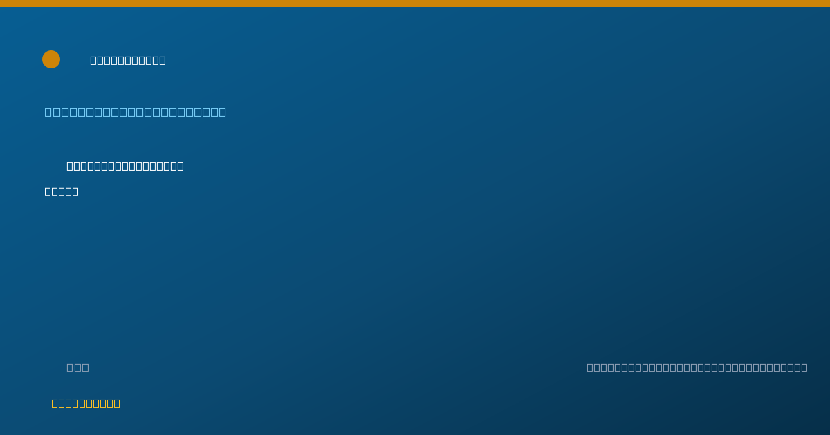 Shareable card for Al Nazempoor, PH.D. — Professional Counselor, Dallas, TX