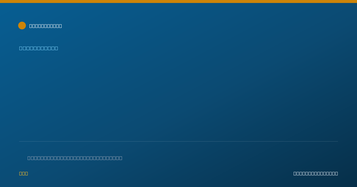 Shareable card for Alana Keller, OD - Optometrist, Wildwood, MO