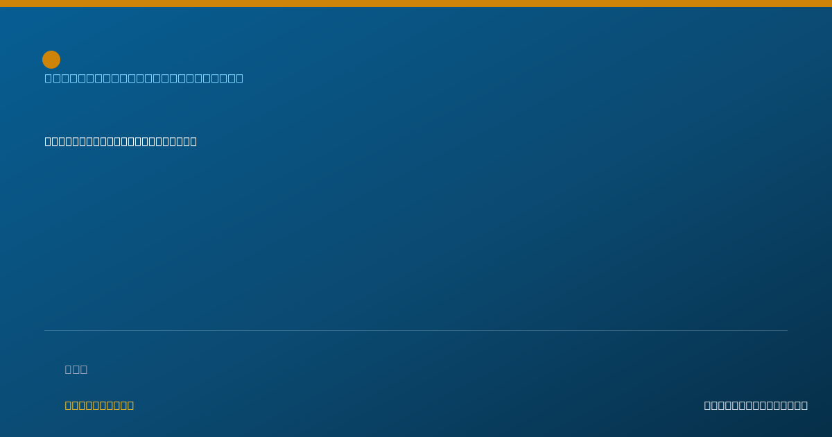 Shareable card for Albert Matuch, LPN — Licensed Practical Nurse, Williamsville, NY