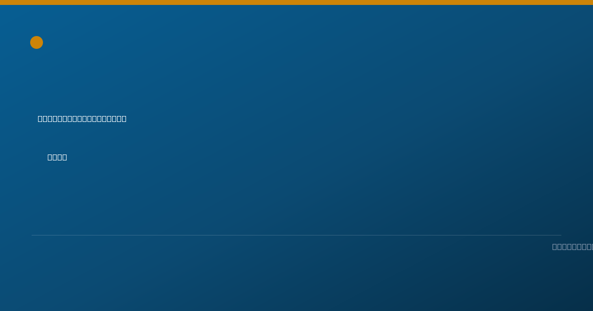 Shareable card for Alex Gorbonos, M.D. - Urology Physician, Springfield, IL