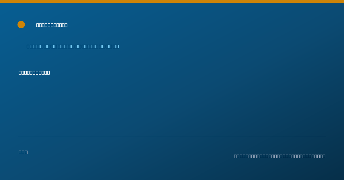 Shareable card for Alex Hobday - Speech-Language Pathologist, Milwaukee, WI