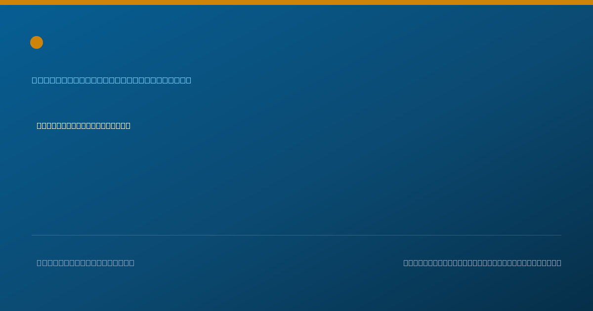 Shareable card for Alex Ortega, MD - Internal Medicine Physician, Stamford, CT