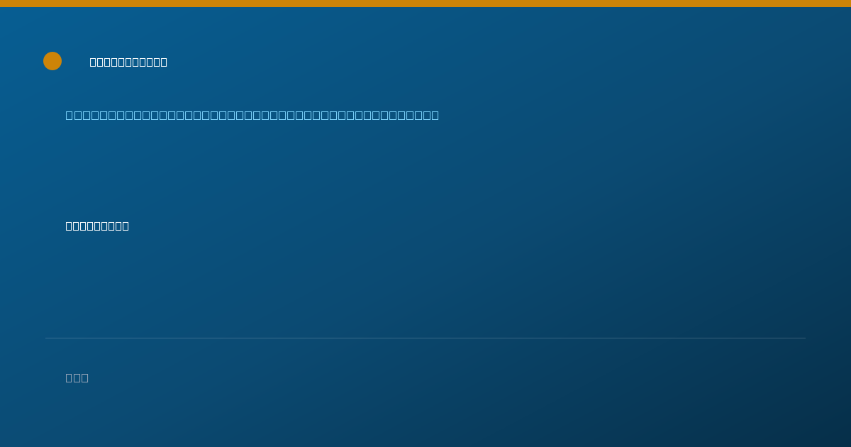 Shareable card for Alexander Donoyan, MBA, LCDP - Addiction (Substance Use Disorder) Counselor, Providence, RI