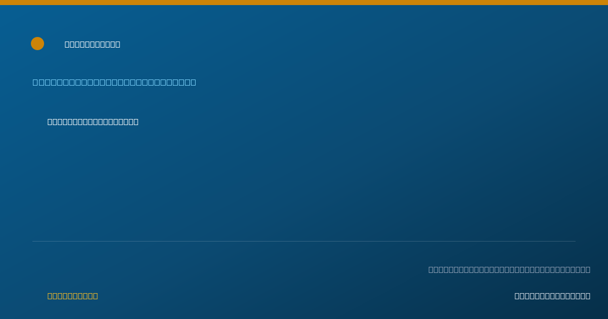 Shareable card for Alexander Jeziorek - Marriage & Family Therapist, Berkeley, CA