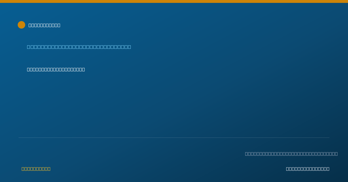 Shareable card for Alexander Lekah, M.D. - Diagnostic Radiology Physician, Rochester, MN