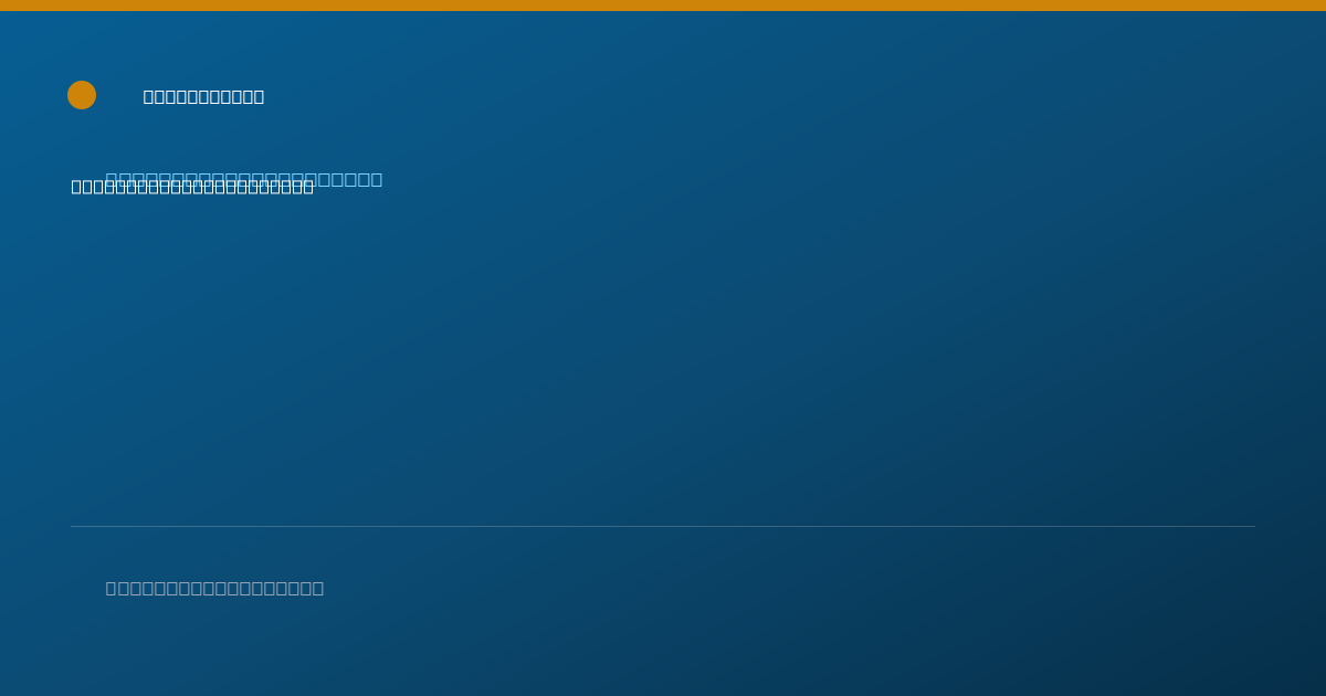 Shareable card for Alexander Reisner, MD - Hospitalist Physician, Chicago, IL