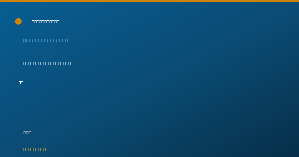 Shareable card for Alexander Stark, MS - Health Educator, Surprise, AZ