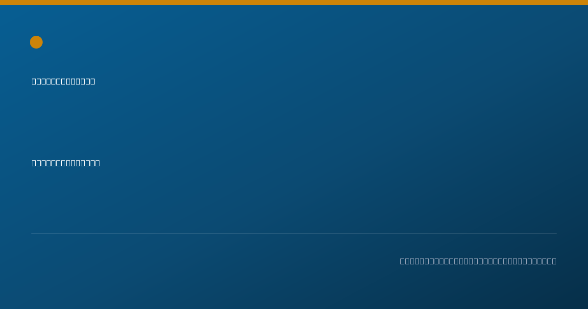 Shareable card for Alexandra Desantis, LCSW — Clinical Social Worker, New York, NY