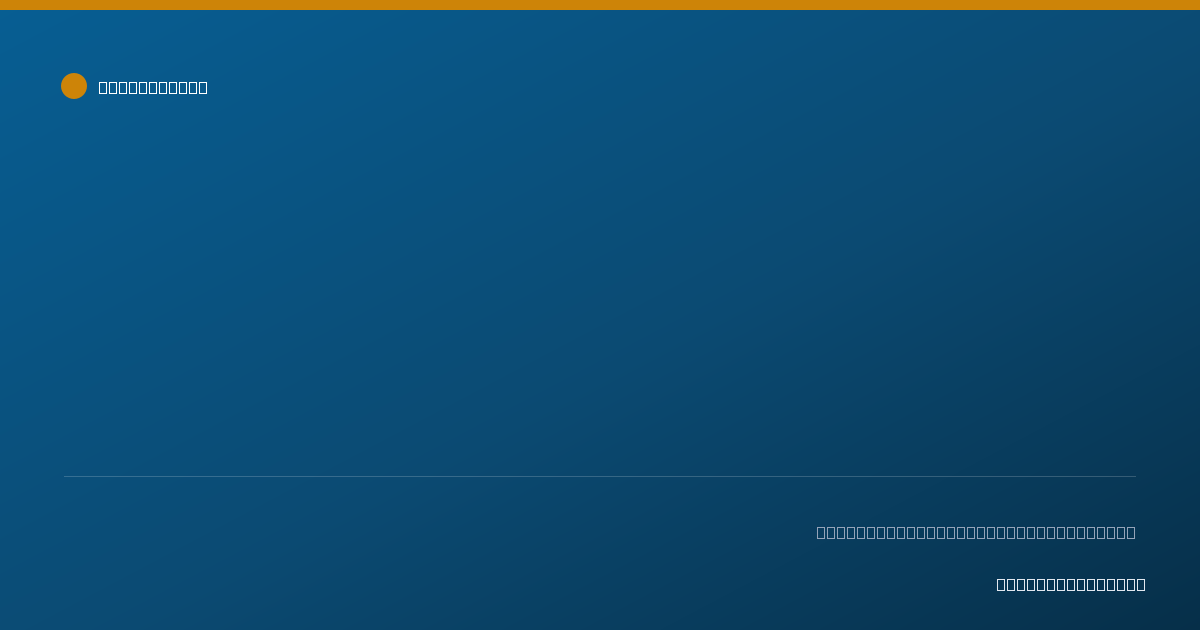 Shareable card for Alexandra Freeman - Professional Counselor, Inverness, IL