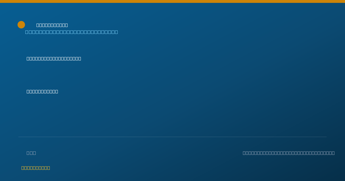 Shareable card for Alexandra Gaul, MS, CCC-SLP - Speech-Language Pathologist, Granby, CO