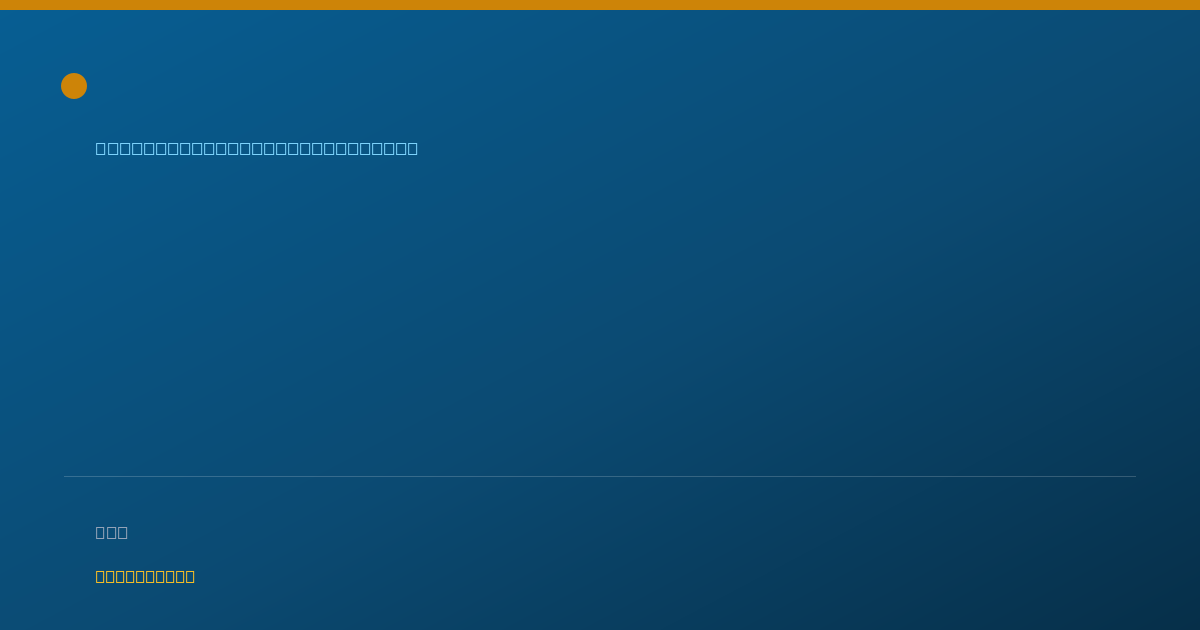 Shareable card for Alexandra Mirsakova, AMFT - Marriage & Family Therapist, Sherman Oaks, CA