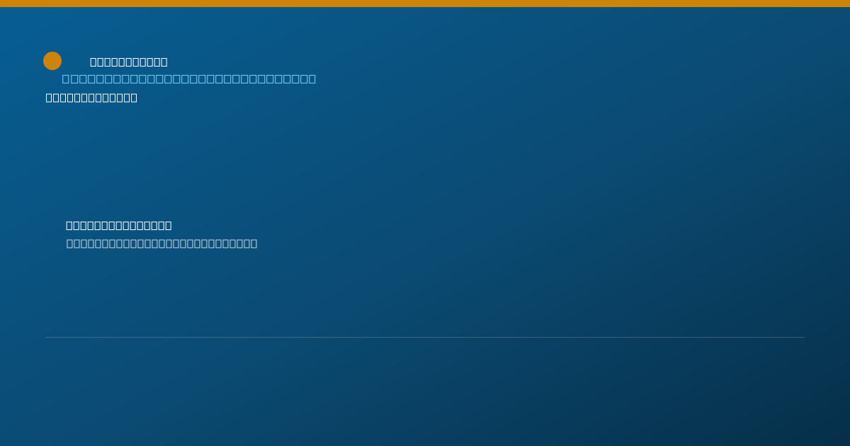 Shareable card for Alexandra Tarricone, COTA - Occupational Therapy Assistant, Hopewell Junction, NY