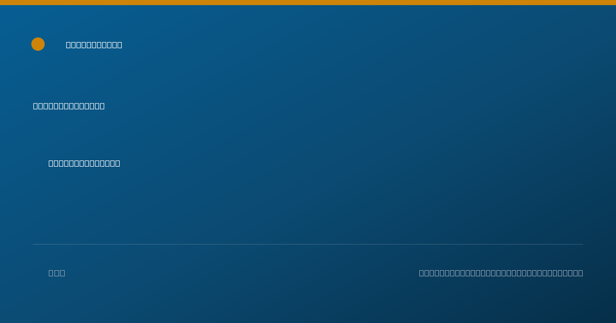 Shareable card for Alexandria Firestone, OTR - Pediatric Occupational Therapist, Dallas, TX