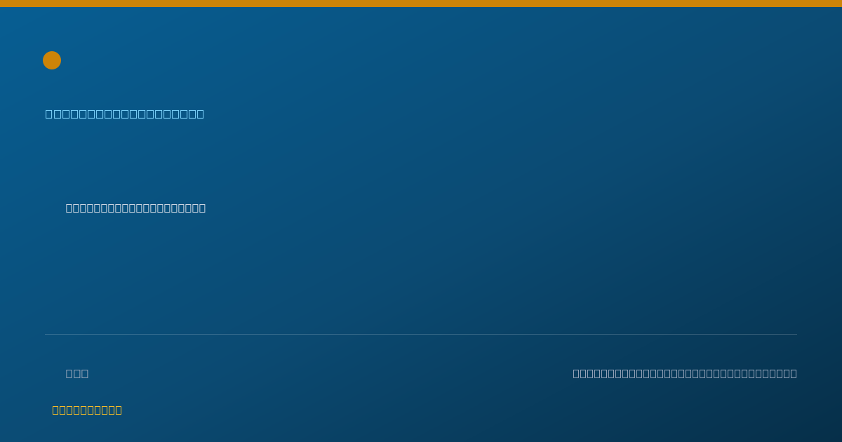 Shareable card for Alexandria Hawkinson - Physician Assistant, Irmo, SC