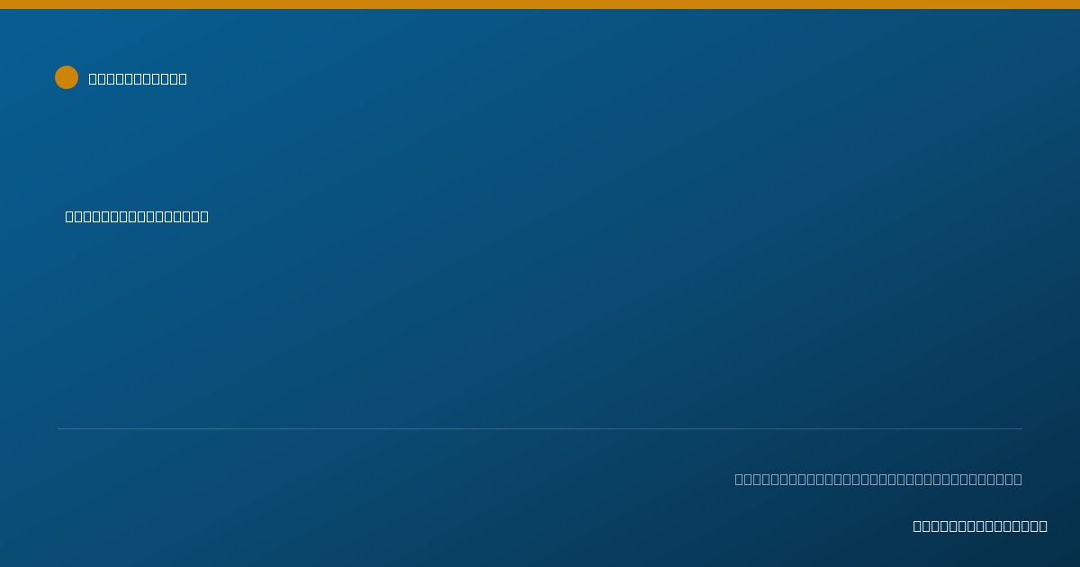 Shareable card for Alexandria Sharp - Psychiatric/Mental Health Nurse Practitioner, Brookfield, WI