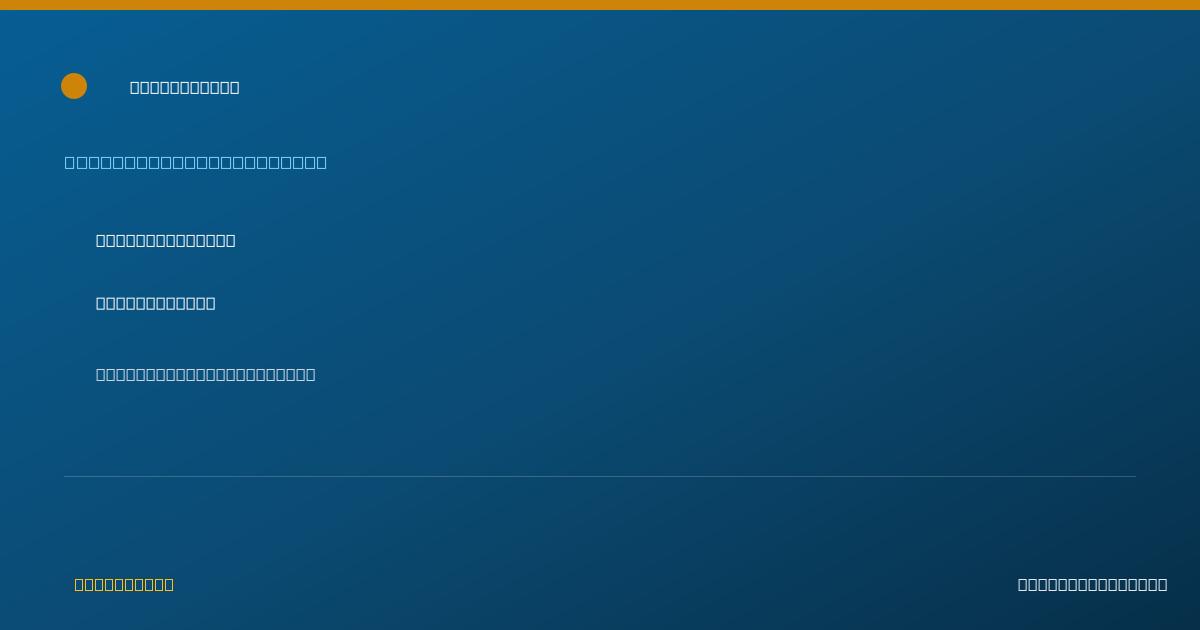Shareable card for Alexandria Zachary, LPC — Professional Counselor, Saint Peters, MO