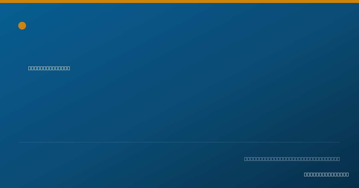 Shareable card for Alexcia Harker - Behavior Technician, Plainfield, IL