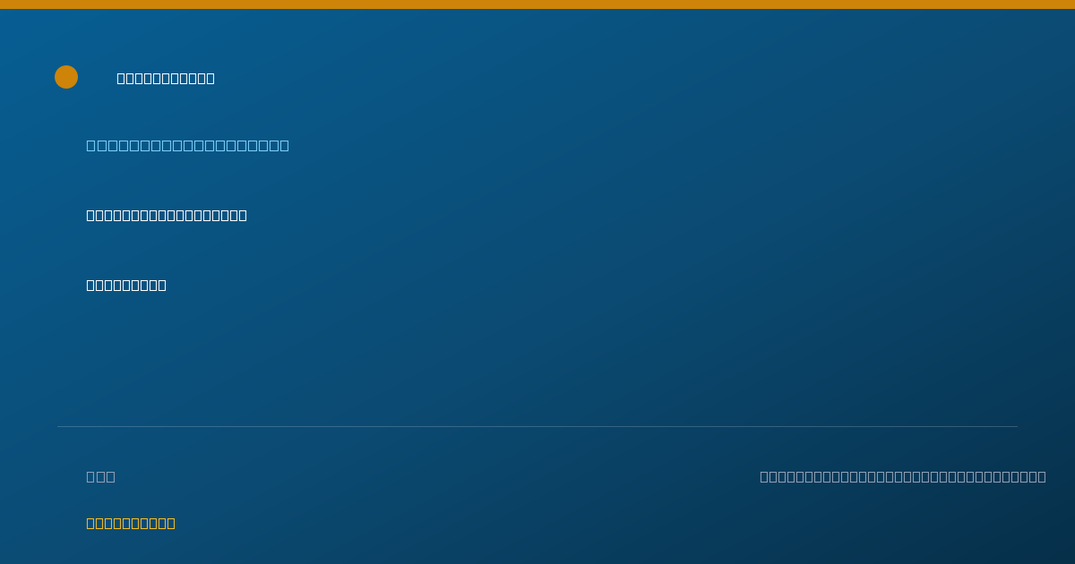Shareable card for Alexis Carson, EDS, NCSP - School Psychologist, Lebanon, VA